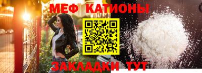 ECSTASY Ликино-Дулёво