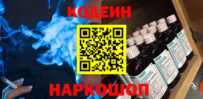 ECSTASY Ликино-Дулёво