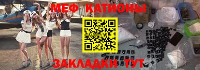 дистиллят марихуана Балахна