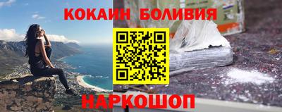 дистиллят марихуана Ливны