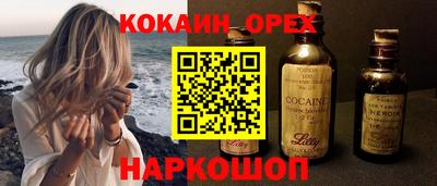 СК Лесосибирск