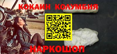 ECSTASY Ликино-Дулёво