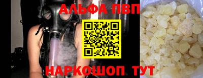 ECSTASY Ликино-Дулёво