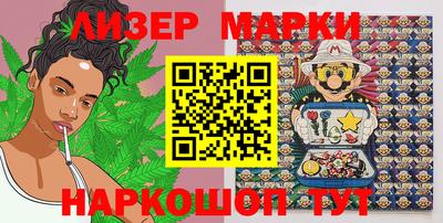 меф VHQ Кунгур
