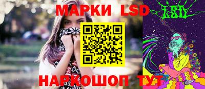 бошки Балашиха