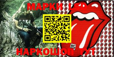 прущие крисы Балаково