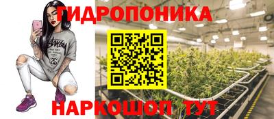 меф VHQ Кунгур