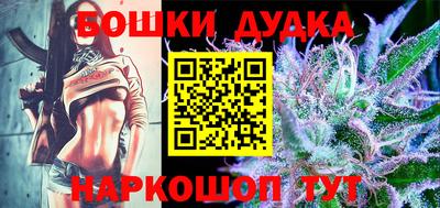 ECSTASY Ликино-Дулёво
