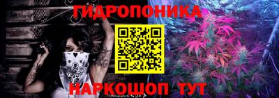 винт Кулебаки