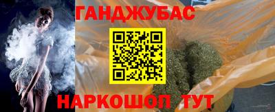 СК Лесосибирск