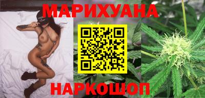 прущие крисы Балаково