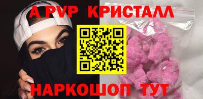 СК Лесосибирск