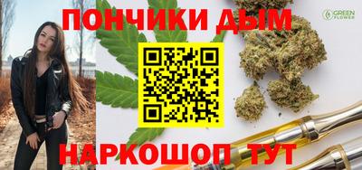 твердый Кумертау