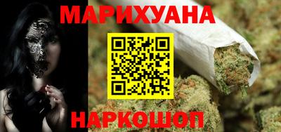 меф VHQ Кунгур