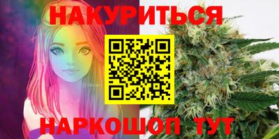 ECSTASY Ликино-Дулёво