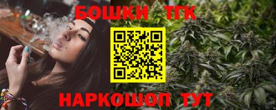 меф VHQ Кунгур