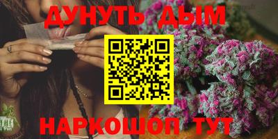 винт Кулебаки