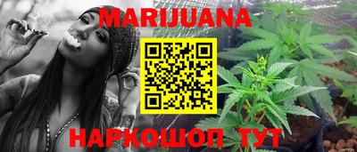 прущие крисы Балаково