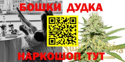 ECSTASY Ликино-Дулёво
