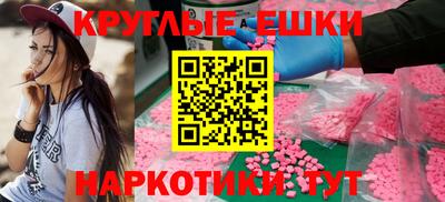 дистиллят марихуана Ливны