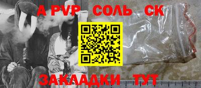 твердый Кумертау