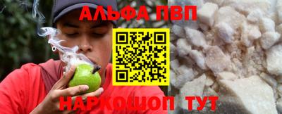 твердый Кумертау