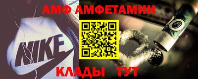 ECSTASY Ликино-Дулёво