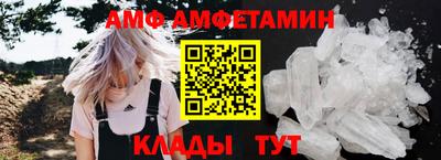 винт Кулебаки