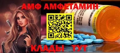 ECSTASY Ликино-Дулёво