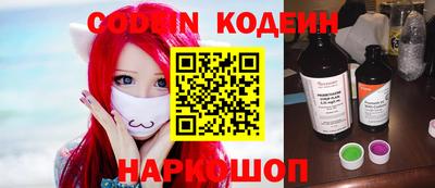 дистиллят марихуана Балахна