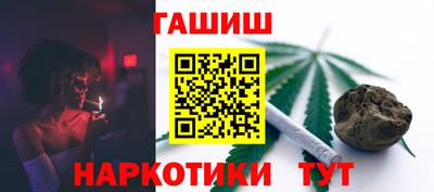 прущие крисы Балаково