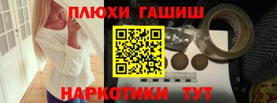 СК Лесосибирск