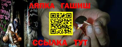 дистиллят марихуана Балахна