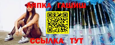 дистиллят марихуана Балахна