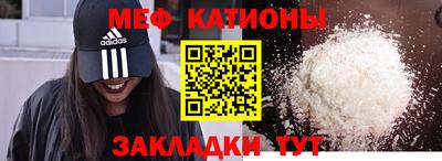 СК Лесосибирск