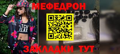 дистиллят марихуана Ливны