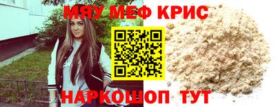 твердый Кумертау