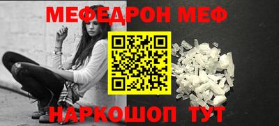 СК Лесосибирск