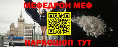ECSTASY Ликино-Дулёво