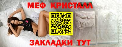 дистиллят марихуана Ливны