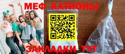 дистиллят марихуана Ливны
