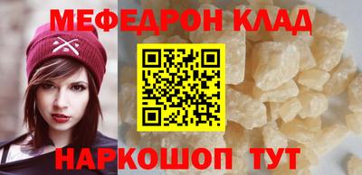 дистиллят марихуана Ливны