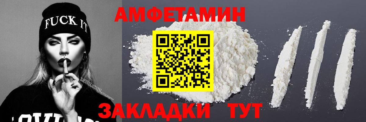ГЕРОИН  LSD-25  НБОМе  МЕТАДОН  Гашиш  Бошки Шишки  КОКАИН  Добрянка  А ПВП СОЛЬ кристаллы  Мефедрон кристаллы  АМФЕТАМИН кристаллы  КОКАИН  Цена 